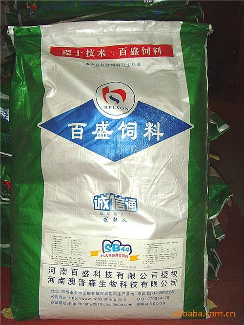 专心服务种鸡,蛋鸡,肉鸡,猪等养殖场的专家教授